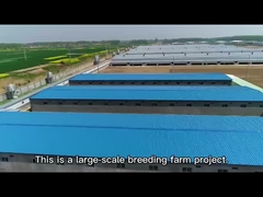 Хранилище стальной конструкции